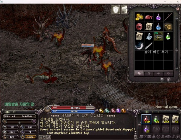 [포맷변환]기사가이드12.jpg