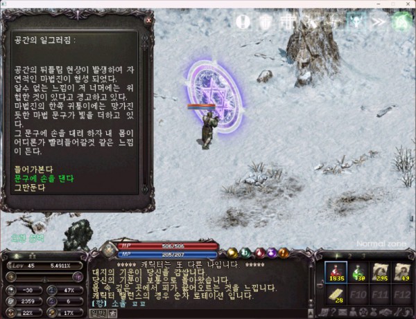 [포맷변환]요정9.jpg