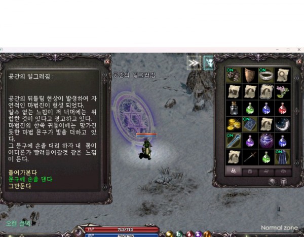 [포맷변환]법사10.jpg