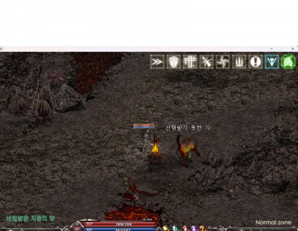 [포맷변환]군주12.jpg