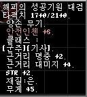 대검.jpg