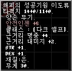이도류.jpg