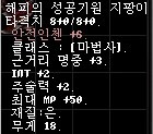지팡이.jpg