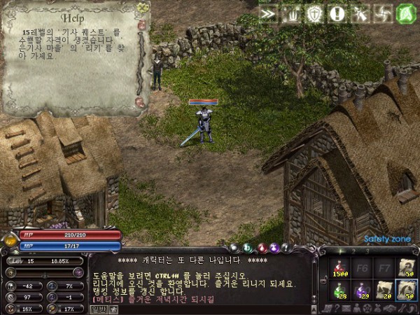 LinC0012.jpg