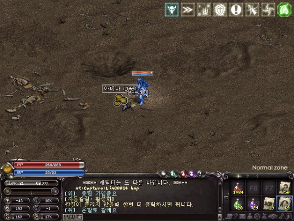 LinC0015.jpg