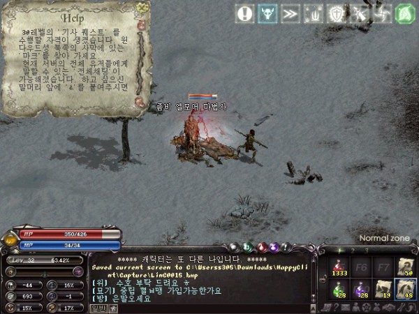 LinC0017.jpg